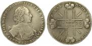 1 rouble 1722 year
