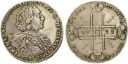 1 rouble 1723 year