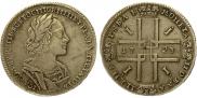 1 rouble 1723 year