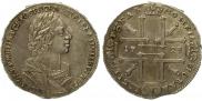 1 rouble 1725 year