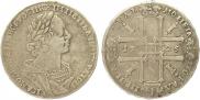 1 rouble 1725 year