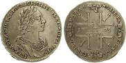 1 rouble 1725 year