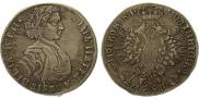Полтина 1707 года