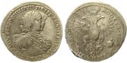 Poltina 1723 year