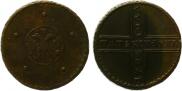 5 копеек 1724 года