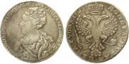 1 rouble 1726 year