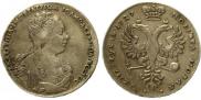 1 rouble 1727 year