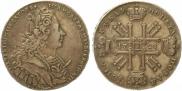 1 рубль 1728 года