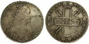 1 rouble 1729 year