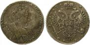 1 rouble 1732 year