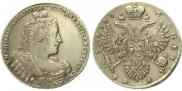 1 рубль 1733 года