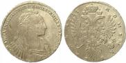 1 рубль 1735 года