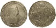 1 rouble 1739 year