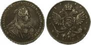 1 рубль 1740 года