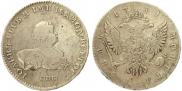 1 rouble 1741 year