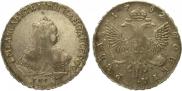 1 rouble 1752 year