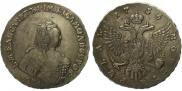 1 рубль 1756 года