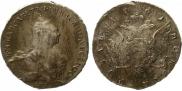 1 рубль 1761 года
