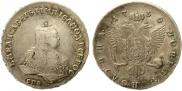 Poltina 1750 year
