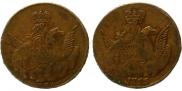 1 kopeck 1755 year