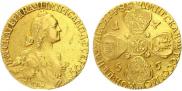 10 roubles 1766 year