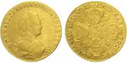 5 roubles 1786 year