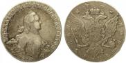 1 rouble 1762 year