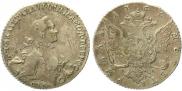 1 рубль 1765 года