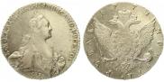 1 rouble 1771 year