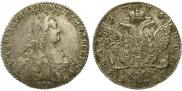 1 rouble 1776 year