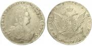 1 рубль 1786 года