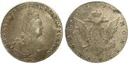 1 рубль 1791 года