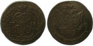 5 копеек 1783 года