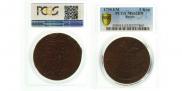 5 kopecks 1790 year
