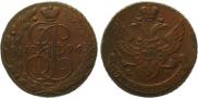 5 копеек 1796 года