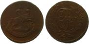 2 kopecks 1793 year