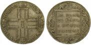 1 rouble 1800 year