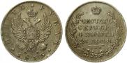 1 rouble 1813 year