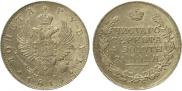 1 rouble 1814 year