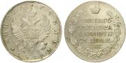 1 rouble 1818 year