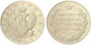 1 rouble 1825 year