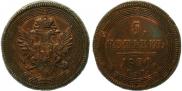 5 kopecks 1804 year