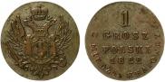 1 грош 1822 года