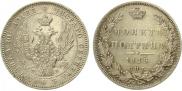 Poltina 1846 year