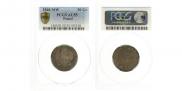 25 kopecks - 50 groszy 1846 year