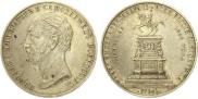 1 рубль 1859 года