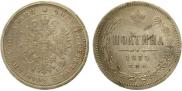 Poltina 1875 year