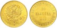 10 markkaa 1879 year
