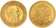 5 рублей 1889 года