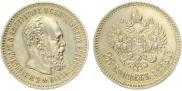 25 kopecks 1886 year